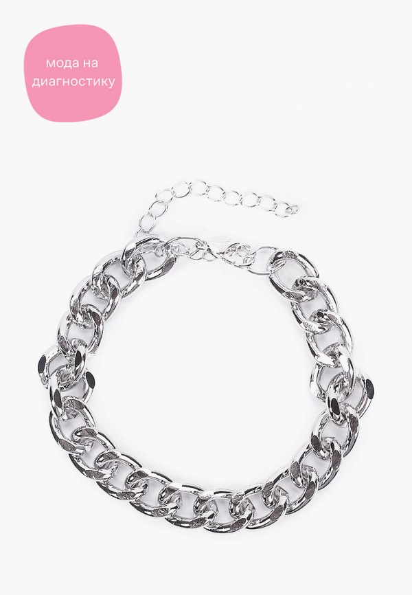 

Браслет Gilmeeva, Серебряный