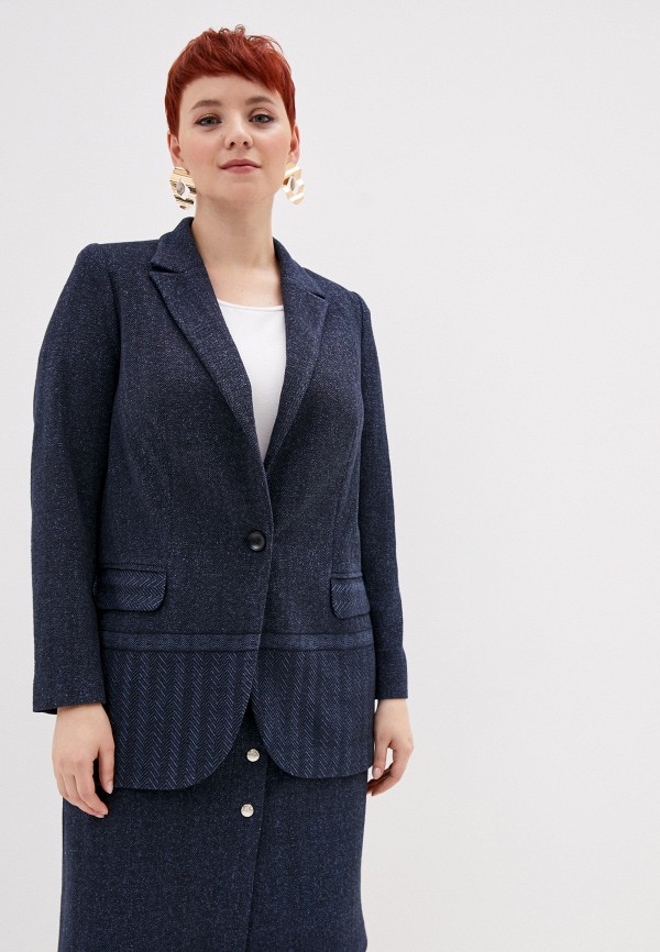 

Пиджак ASV Fashion Design, Синий