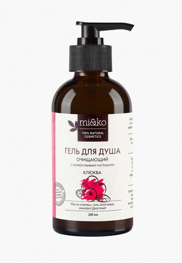 

Гель для душа Mi&Ko, Розовый, очищающий с минеральными частицами, Клюква, 200 мл
