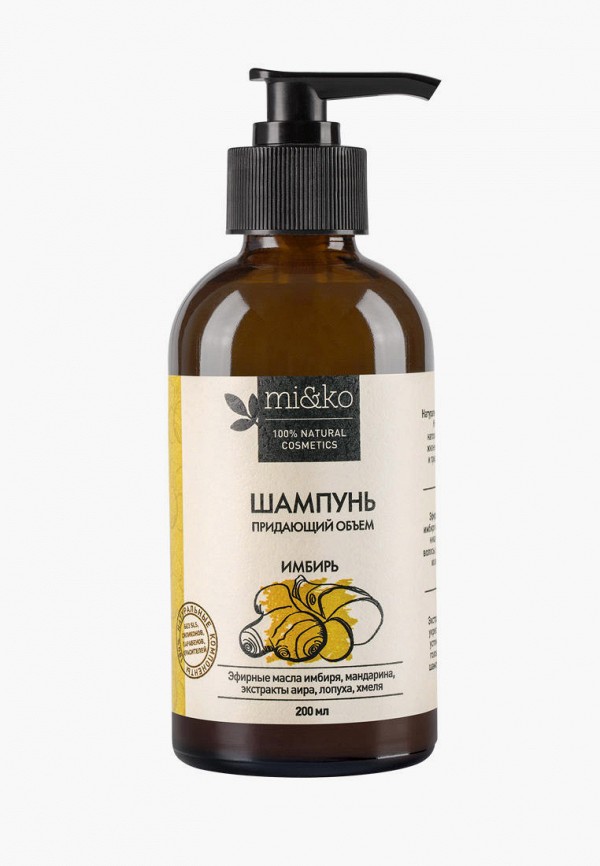 

Шампунь Mi&Ko, Желтый, Имбирь, придающий объем, 200 мл