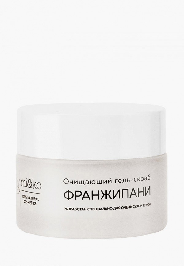

Скраб для лица Mi&Ko, Белый, Очищающий, Франжипани, Cosmos organic, 50 мл