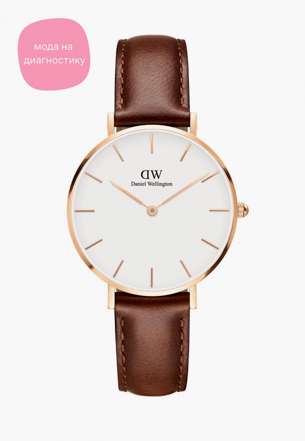 фото Часы daniel wellington