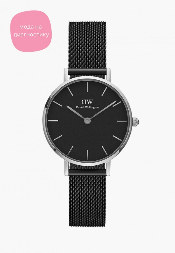 

Часы Daniel Wellington, Черный, Petite Ashfield, 28 мм