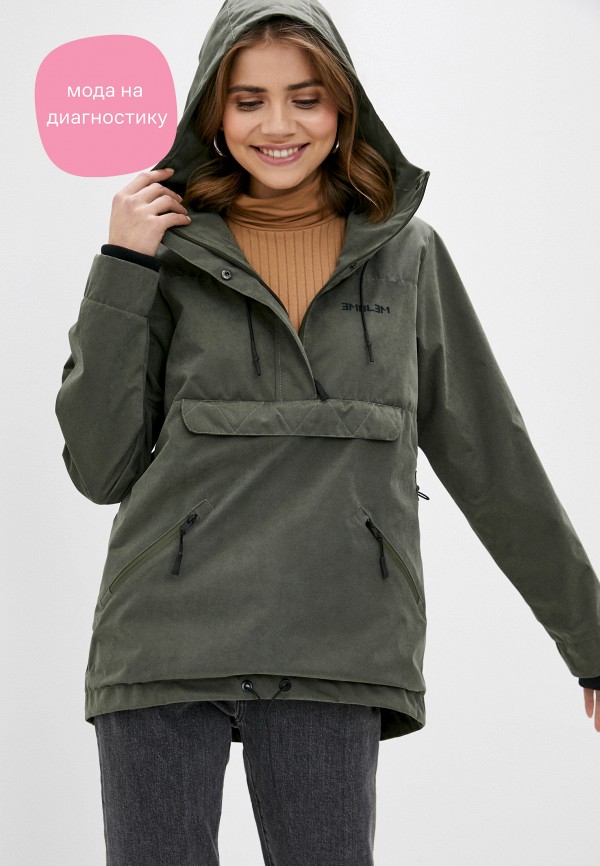 

Куртка Emblem, Хаки, Anorak