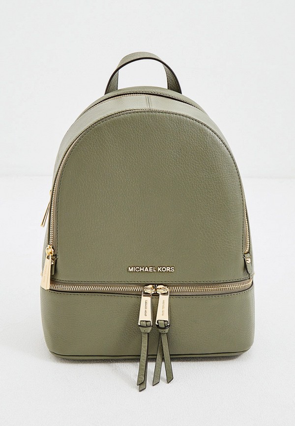 

Рюкзак Michael Michael Kors, Зеленый