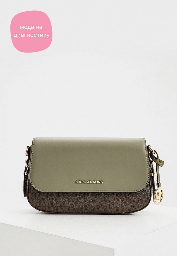 

Сумка Michael Michael Kors, Хаки