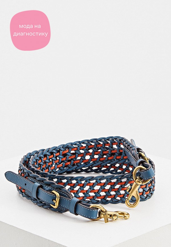 

Ремень для сумки Coach, Синий