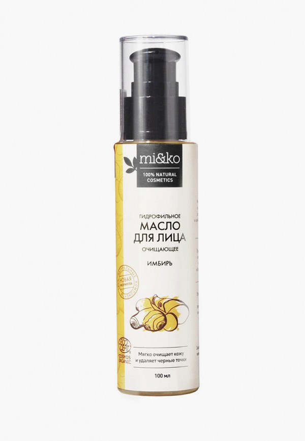 

Гидрофильное масло Mi&Ko, Желтый, Имбирь COSMOS ORGANIC, 100 мл