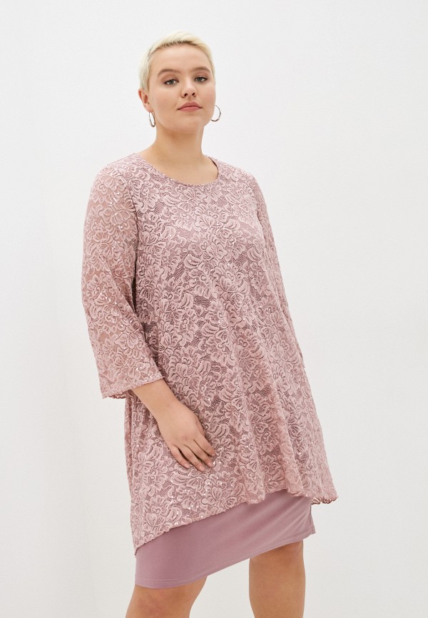 

Платье Malena, Розовый