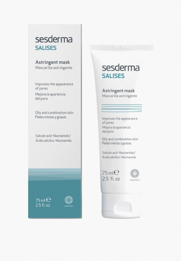 Маска для лица Sesderma 3253₽