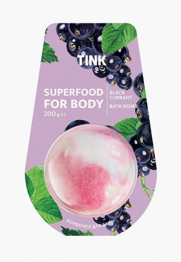 

Пена для ванн Tink, Розовый, Бомбочка-гейзер Black Currant, 200 г