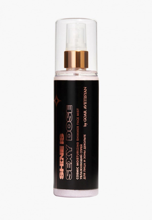 

Спрей для лица Shine Is, Прозрачный, Cosmic Moisturizing Shimmer Face Mist, 150 мл