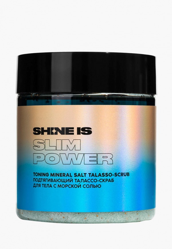 

Скраб для тела Shine Is, Голубой, Toning Mineral Salt Talasso-Scrub, 700 г