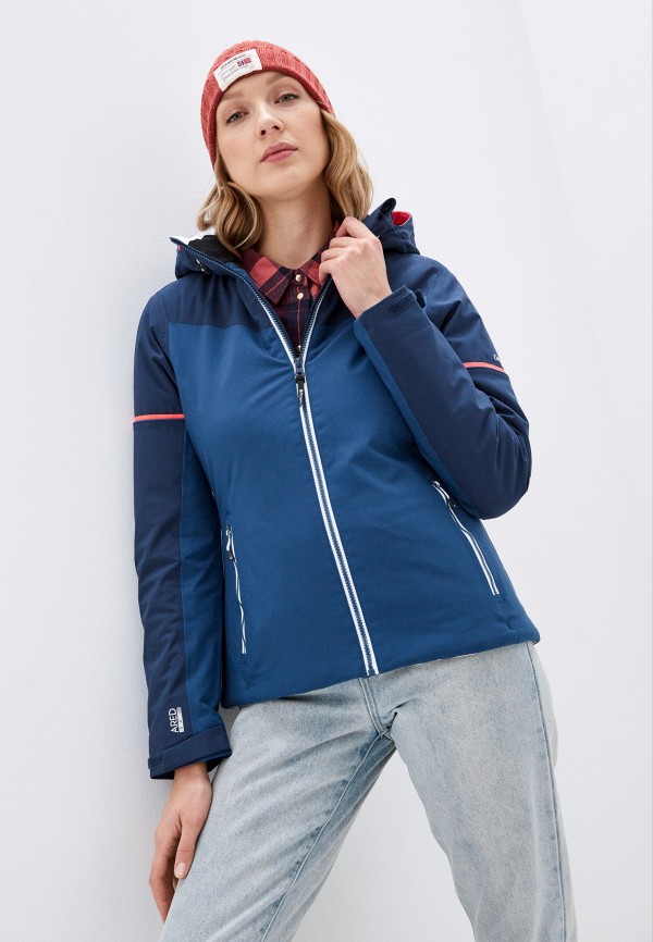 

Куртка горнолыжная Dare 2b, Синий, Enclave Jacket