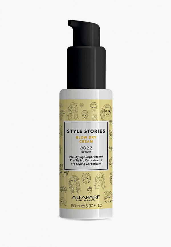 

Крем для волос Alfaparf Milano, Белый, разглаживающий Blow Dry cream, 150 мл