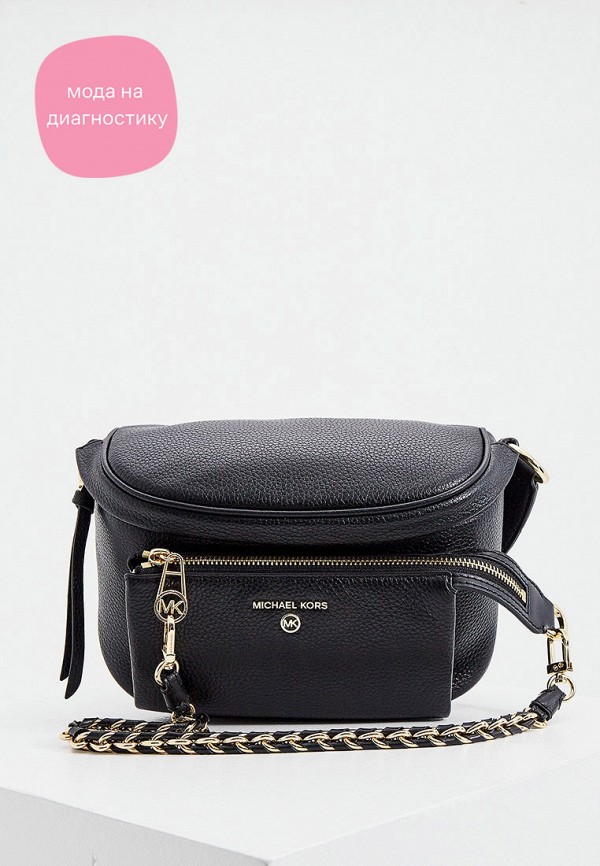

Сумка поясная Michael Michael Kors, Черный