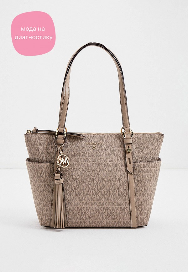 

Сумка Michael Michael Kors, Бежевый