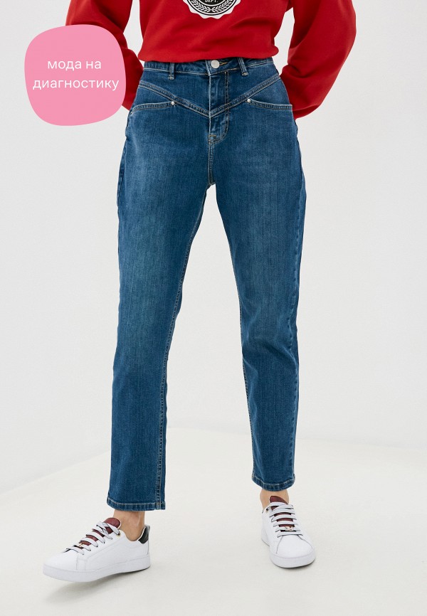 Vigoss Jeans Интернет Магазин