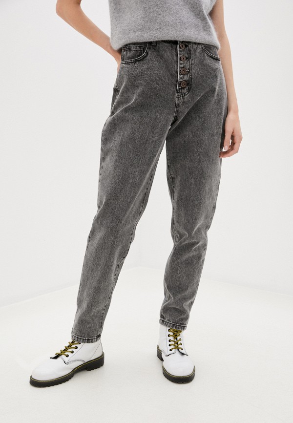 

Джинсы Befree, Серый