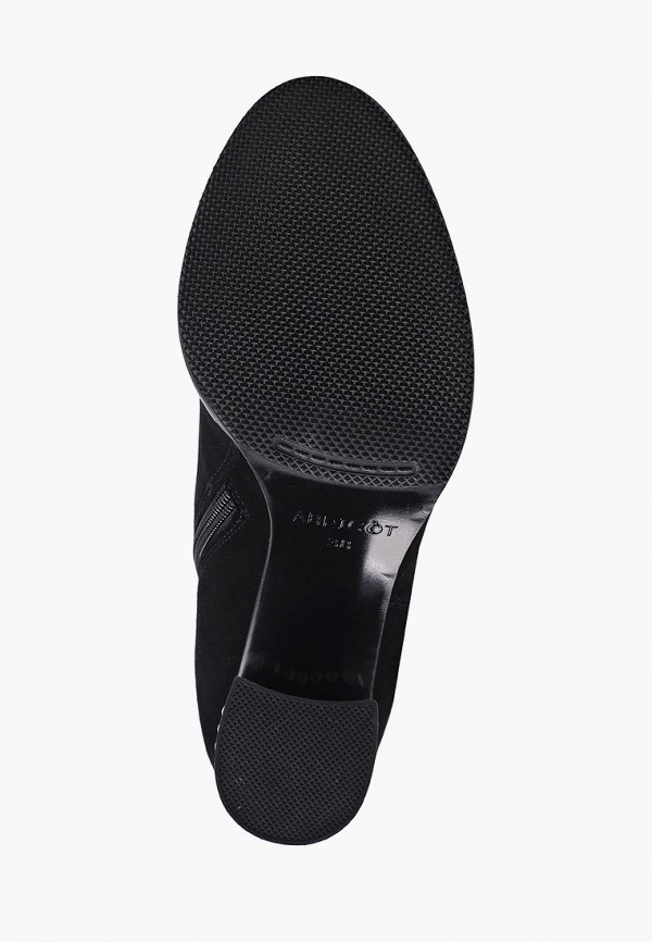 фото Ботфорты abricot