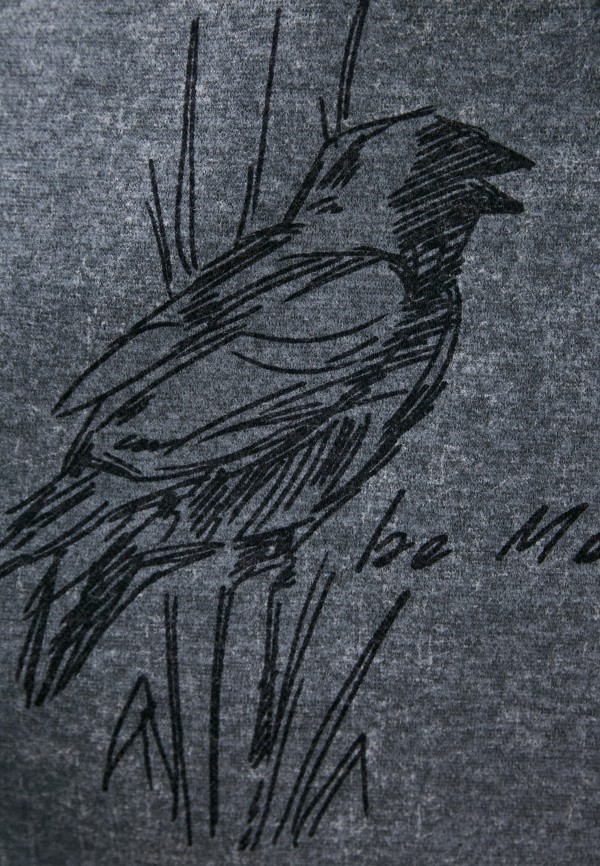 

Платье be Main, Серый