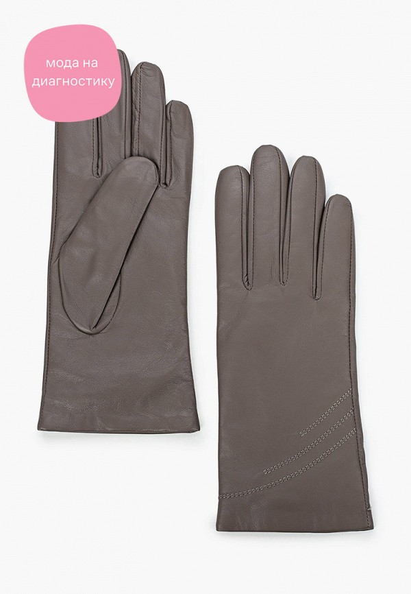 

Перчатки Thomas Munz, Серый