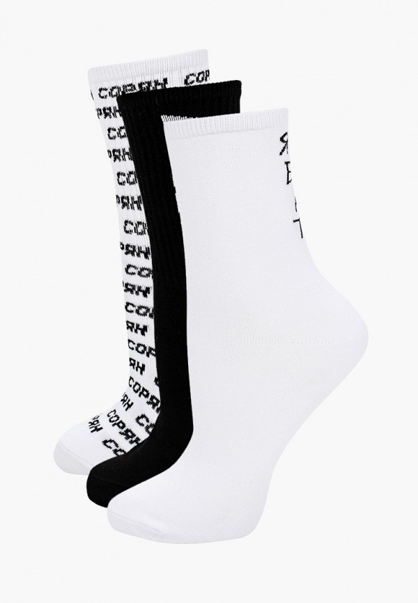 

Комплект Befree, Разноцветный