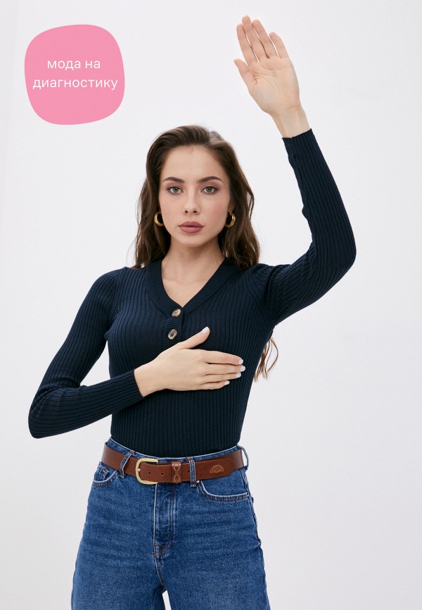 

Пуловер Colin's, Синий