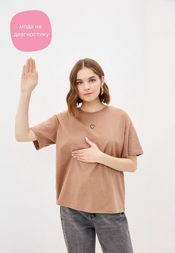 

Футболка Sela, Бежевый, Exclusive online