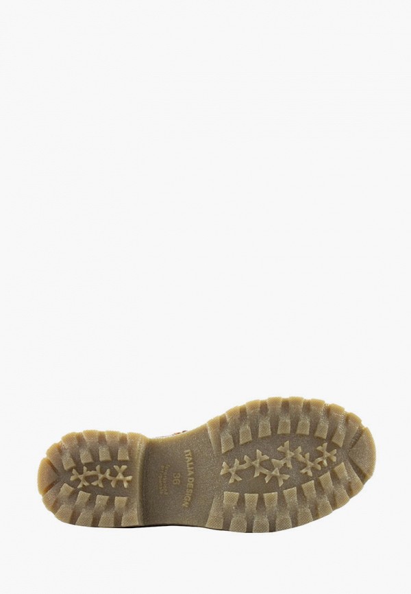 

Ботинки Holiday Shoes, Розовый, Holiday Shoes MP002XW03LLN