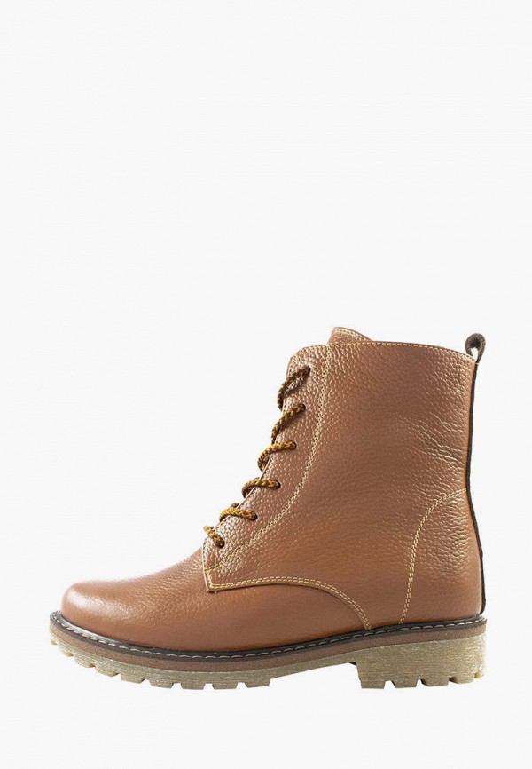 

Ботинки Holiday Shoes, Бежевый