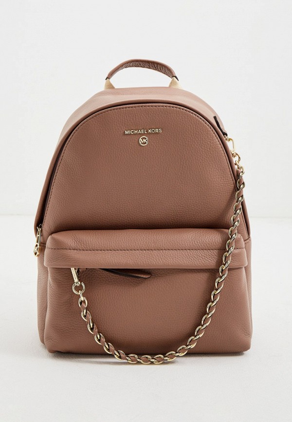 

Рюкзак Michael Michael Kors, Бежевый