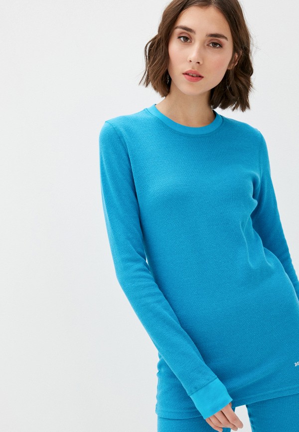 

Термобелье Montero, Голубой, City Line Cotton Comfort Everyday