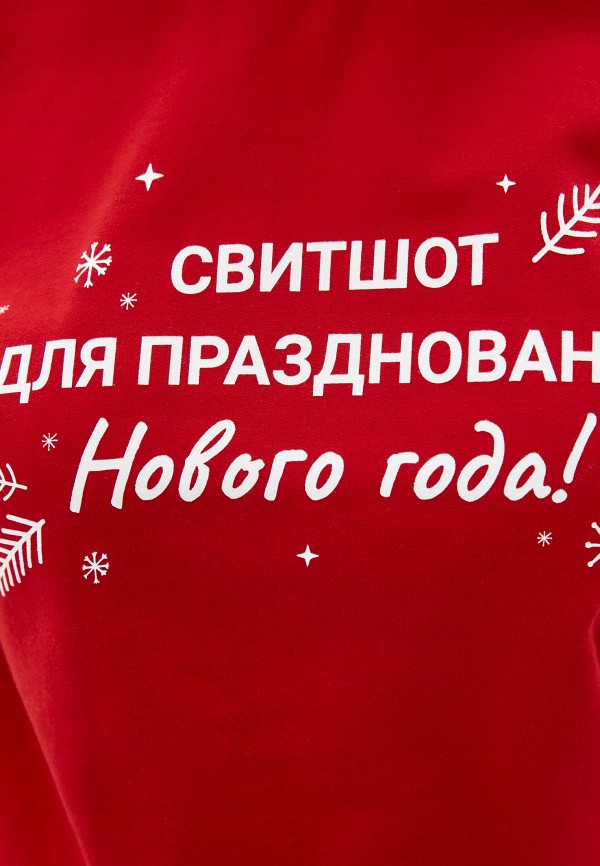 

Свитшот Krismarin, Красный