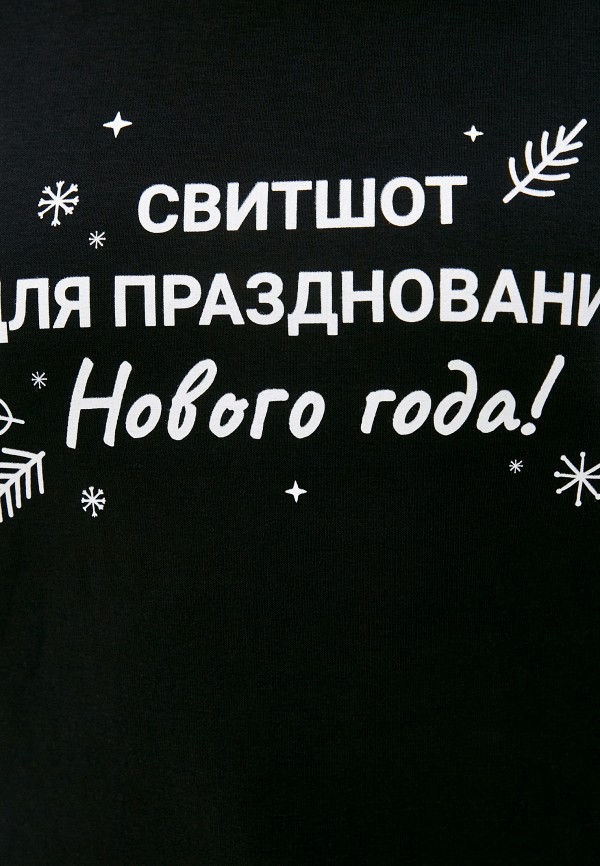 

Свитшот Krismarin, Черный