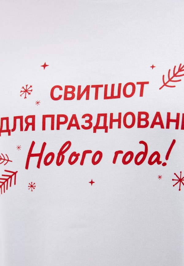 

Свитшот Krismarin, Белый