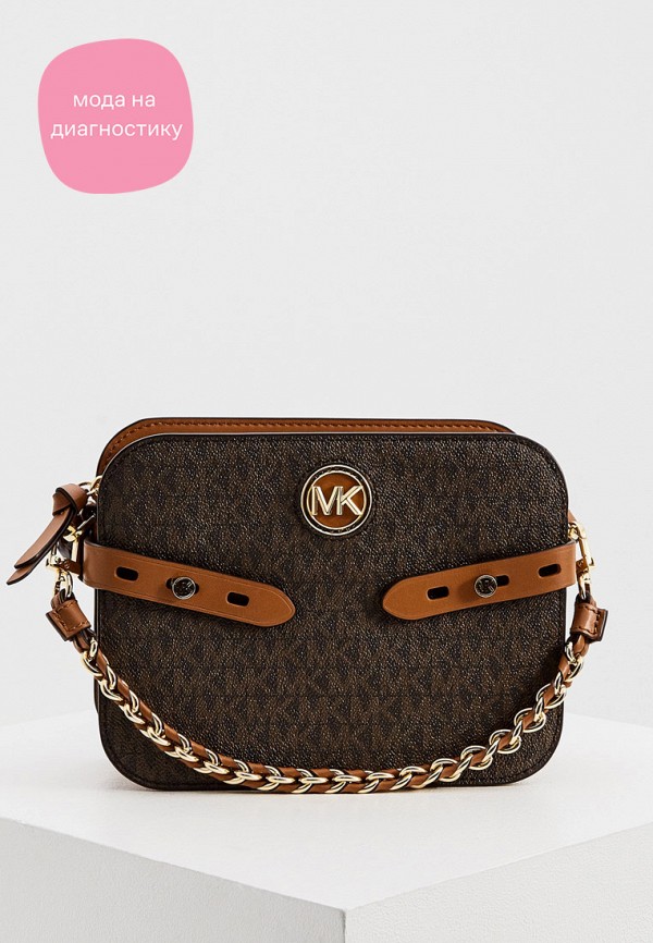 

Сумка Michael Michael Kors, Коричневый
