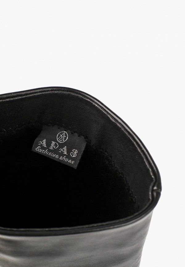 фото Сапоги араз