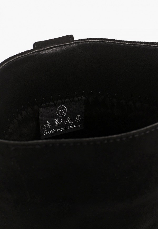 фото Сапоги араз