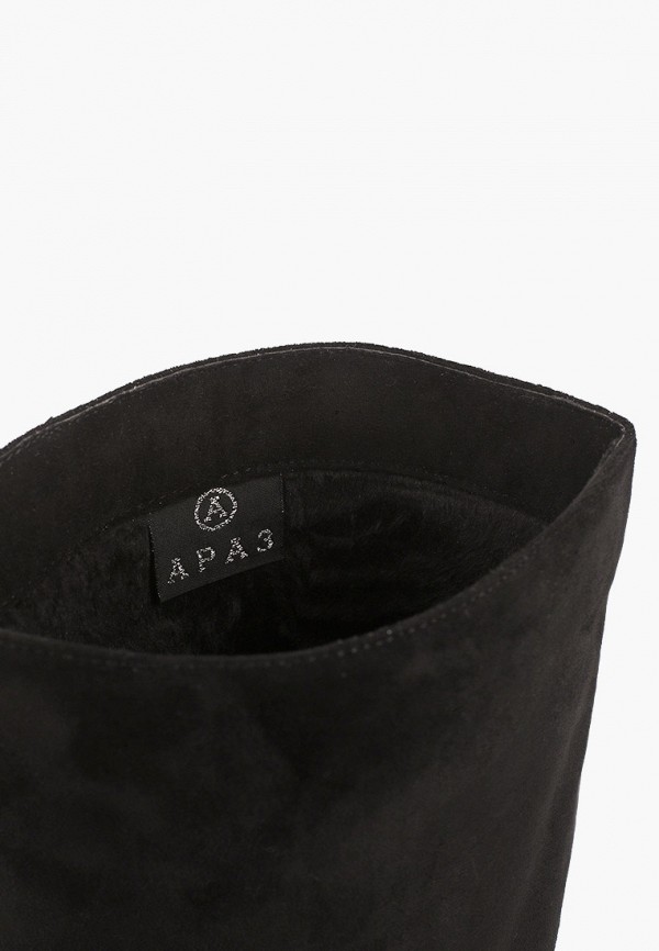 фото Сапоги араз