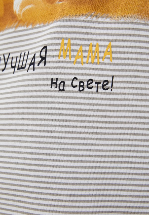 

Пижама Mark Formelle, Серый