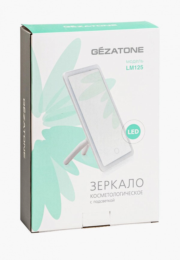 

Зеркало Gezatone, Белый, LM125 с подсветкой