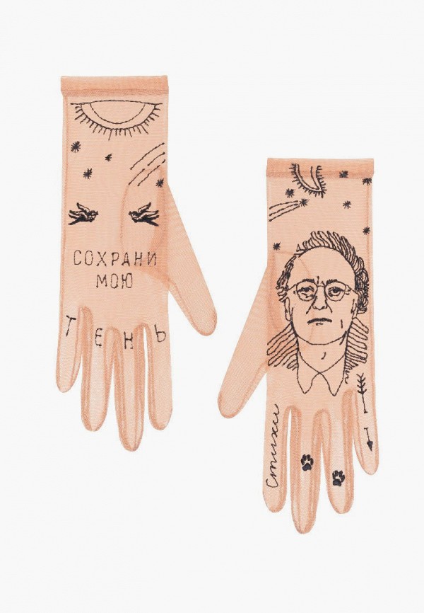 

Перчатки Glove me, Бежевый, Joseph Brodsky