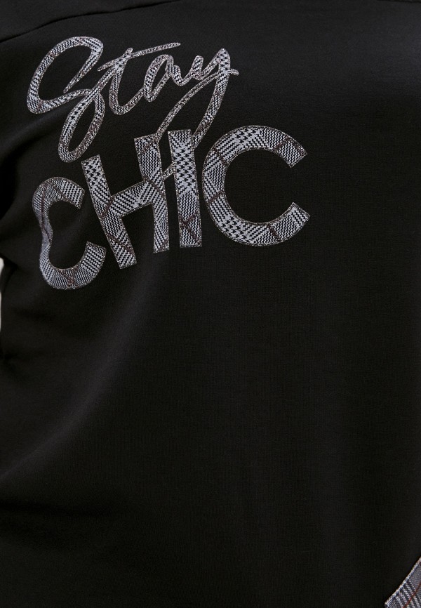 фото Костюм спортивный lamuro