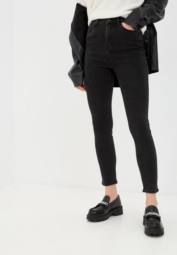 

Джинсы Sela, Серый