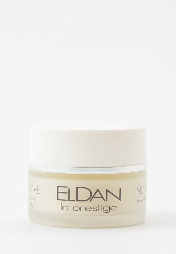 Крем для лица Eldan Cosmetics питательный с рисовыми протеинами, 50 мл