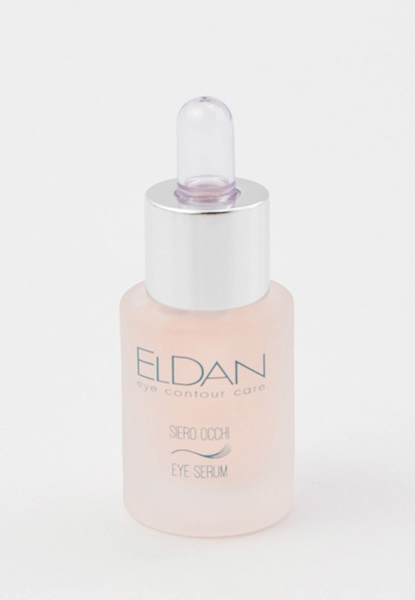 Сыворотка для кожи вокруг глаз Eldan Cosmetics
