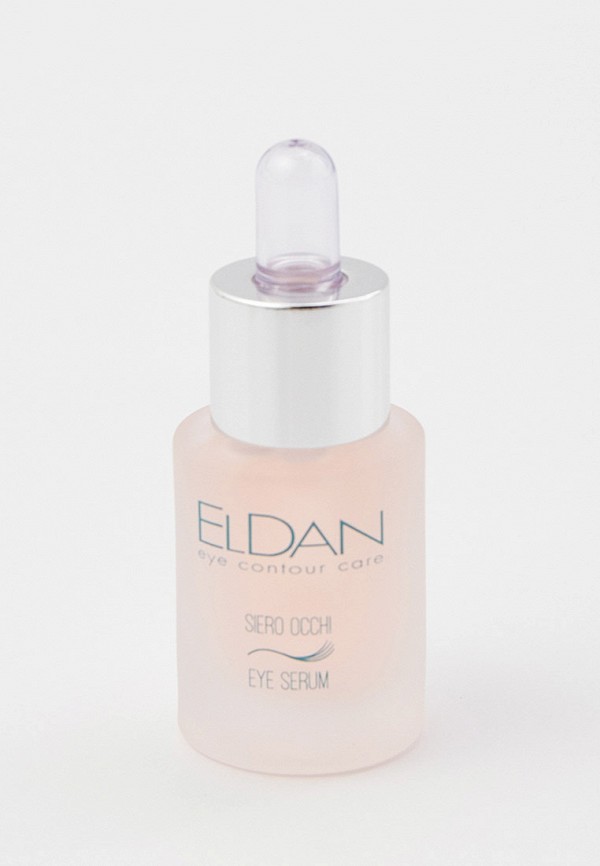 фото Сыворотка для кожи вокруг глаз eldan cosmetics