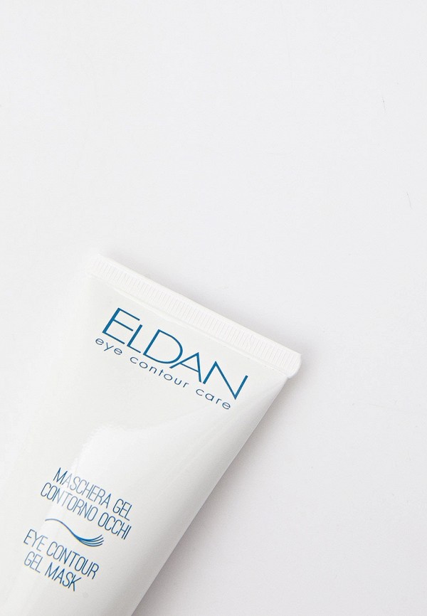 Маска для кожи вокруг глаз Eldan Cosmetics прозрачный, размер 00, фото 2