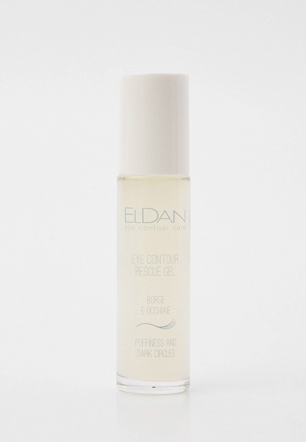 Сыворотка для кожи вокруг глаз Eldan Cosmetics Сыворотка для кожи вокруг глаз Eldan Cosmetics фото